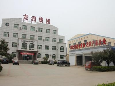 龍潤集團辦公樓